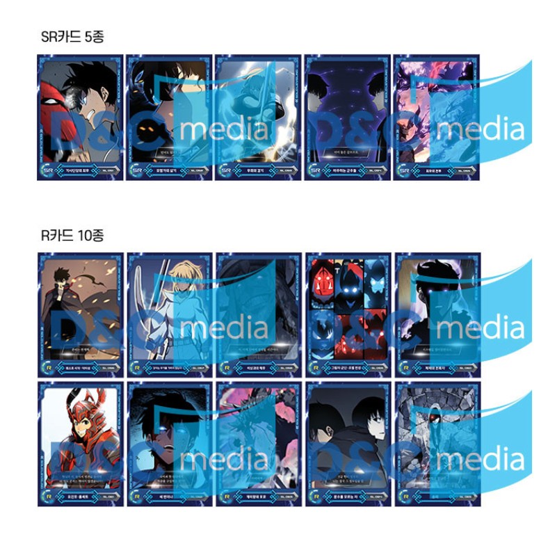 Solo Leveling : Collecting Card Set vol.2