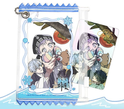 [pre-order] Surge towards you : Chuseok Holiday Photo Card Set