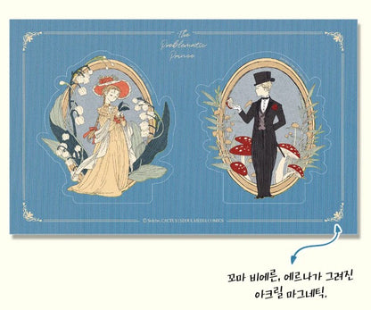 [pre-order][tumblbug] The Problematic Prince : Comic Book & Merchandise