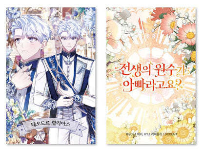 Adopted by My Enemy : Collecting Photo Card Vol.1