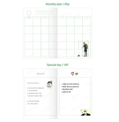 [pre-order] Under the Greenlight : Under the Greenlight : In Dreams Season's Greeting Set