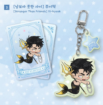 [Monthly Star Sign] Pisces Acrylic Keyring