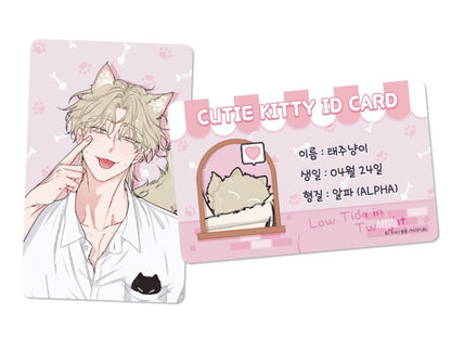 [Pre-order] Low Tide in the Twilight : Kitty Keyring set