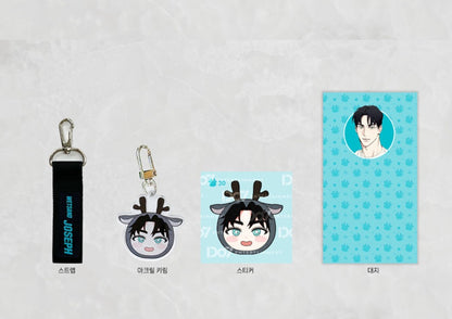 [pre-order] Wet Sand : SD keyring