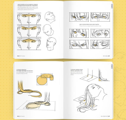 Point Character Drawing vol.2 by Taco