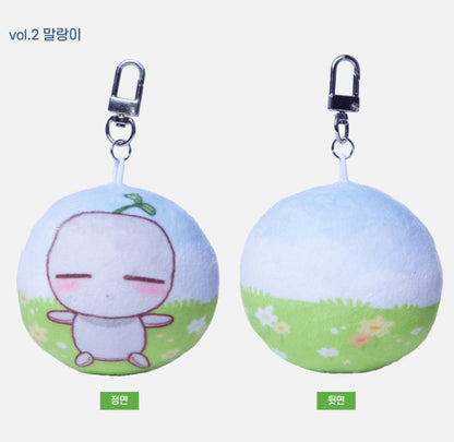 Baby Prisoner of the Winter Castle : Stuffed Characters Doll