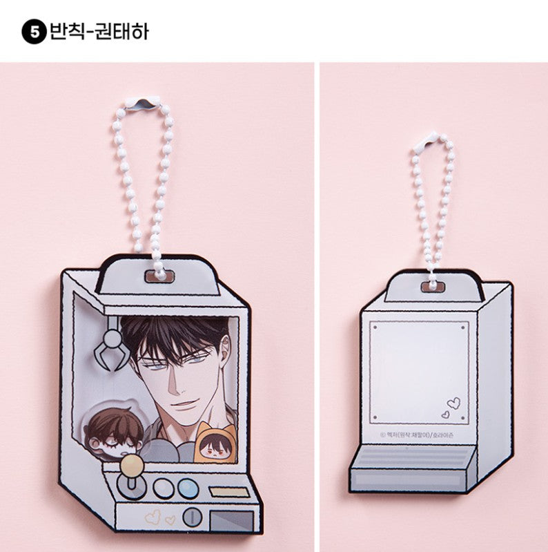 [pre-order][Notea POP-UP] Us in BLoom : Gacha Shaker Keyring