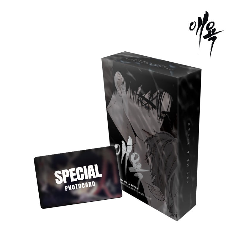 [Fantazit Cafe] Cry Me a River : Photo Card Full Set