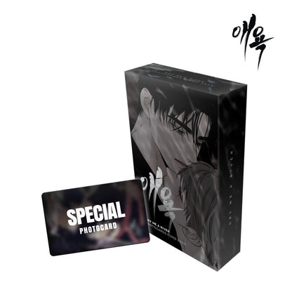 [Fantazit Cafe] Cry Me a River : Photo Card Full Set