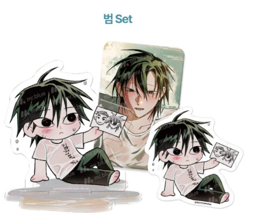 [pre-order[ Whispering Tiger : SD Acrylic Stand Set