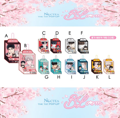 [𝖭𝖮𝖢𝖳𝖤𝖠 𝖯𝖮𝖯-𝖴𝖯] Us in BLoom : Gacha Shaker Keyring