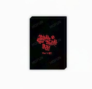 [Mofun Cafe] Paws & Claws : The S set