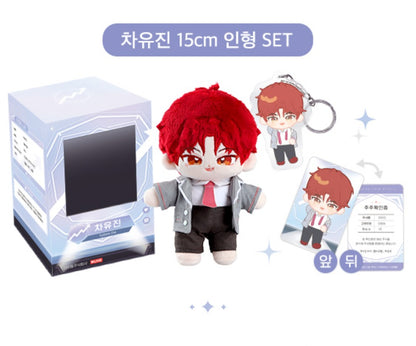 Debut or Die : Cha Eugene, Kim Raebin 15cm Doll