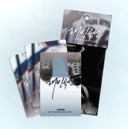[LEBOM CAFE] MELTING POINT : Collection Photo Cards