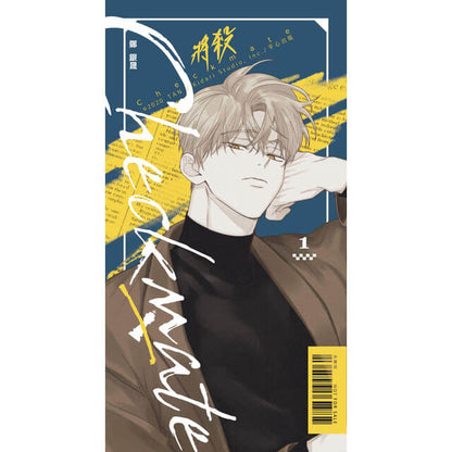 [Taiwanese Ver.] Checkmate Vol.1 with card