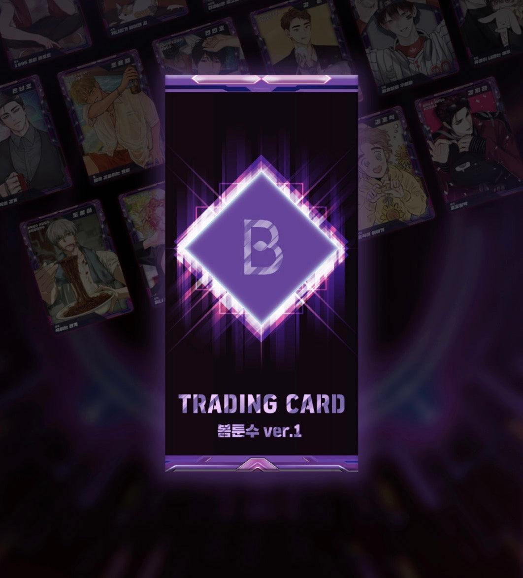 [Pre-order][BOMTOON BOTTOM] AR Trading Card ver.1