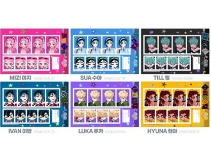[POP-UP][Find Your Plus One!] Alien Stage : ID Photo