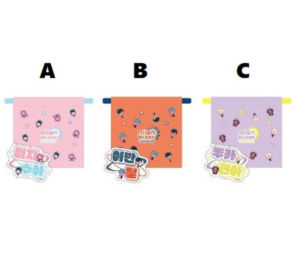 [Animate Cafe] Alien Stage : Pouch Set