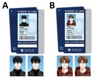 [POP-UP] Pure Intentions : Student Card Set