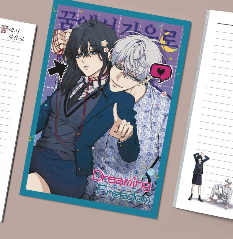 [pre-order][tumblbug] Dreaming Freedom : Comic Book vol.7 - vol.12 & Merchandise Set