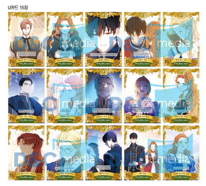 I Shall Master This Family : collecting card vol.4(3 cards, random)