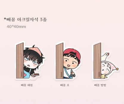 [pre-order][Tumblbug] Our Sunny Days : Our Sunny Days tumblbug season 2 comic book set