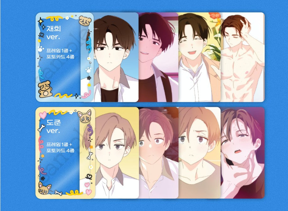 4週間の恋人 4 Week Lovers 4주 애인 アクキー 学生証 韓国BL 4週間の恋人 4 Week Lovers 4주 애인 アクキー 学生証 韓国BL 4週間の