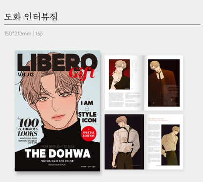 [pre-order][Limited Edition] Operation: True Love : Comic Book vol.7 - vol.9 Special Edition