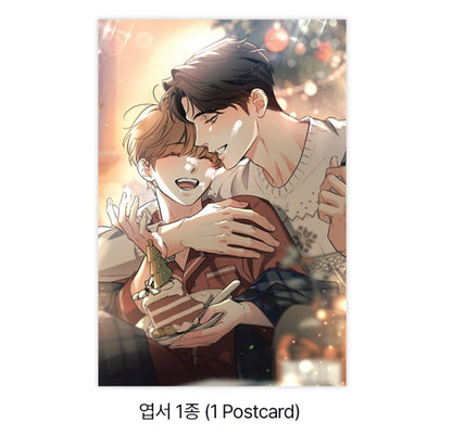 [Mofun Cafe 2nd] Love history caused by willful negligence : Merry X-mas Set