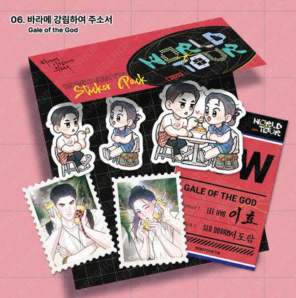 World Tour Live : Sticker Pack