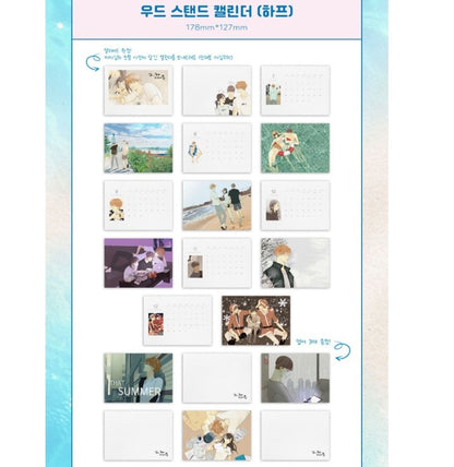 [pre-order][tumblbug] That Summer : Comic Book & Merchandise Set