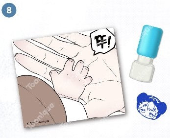 [Toonique Cafe] Surge towards you : Baby Stamp Set