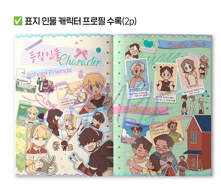 I Love Amy : Manhwa Comic Book vol.3 vol.4