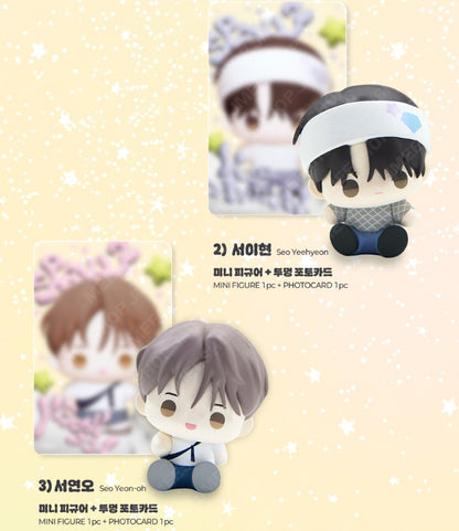 [pre-order] SPAKLZ : Bbosiraegi Mini Figure Set