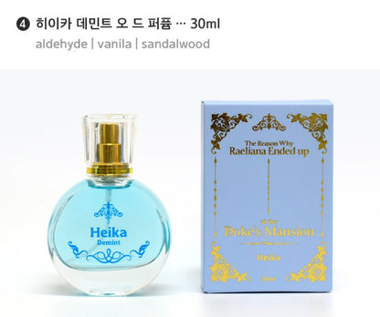 The Reason Why Raeliana Ended up at the Duke's Mansion : Perfume