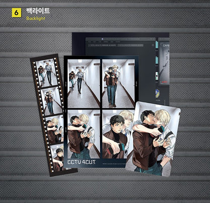 [DAYBREAK] CCTV Film Package