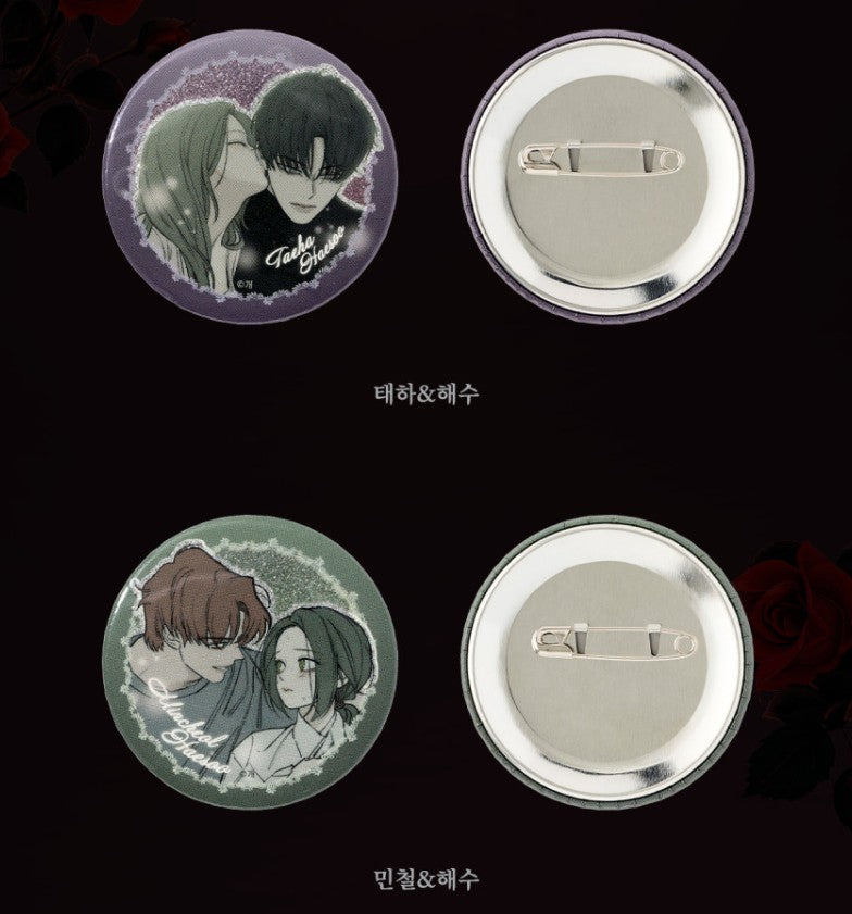 Tears on a Withered Flower : Random Can Badge