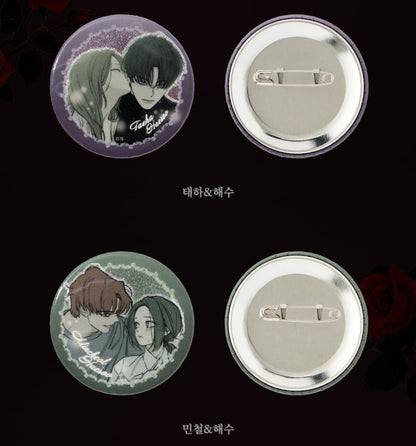 Tears on a Withered Flower : Random Can Badge