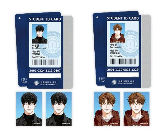 [POP-UP] Pure Intentions : Student Card Set