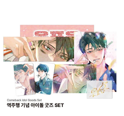 [Be On Cafe] Prostate Fall Report : Comeback Idol Goods Set