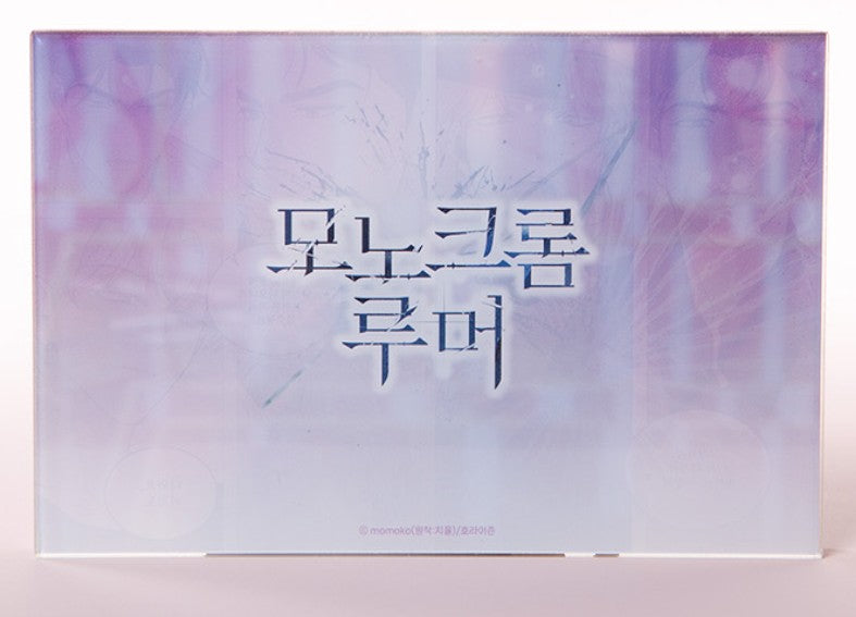 [pre-order][Notea POP-UP] Us in BLoom : Large Scene Acrylic Block