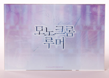 [pre-order][Notea POP-UP] Us in BLoom : Large Scene Acrylic Block
