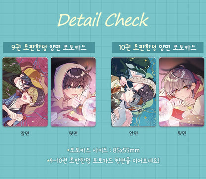 [pre-order][comicpop ver.][Limited Edition] Merry Marbling : Comic Book vol.9 - vol.10 special edition