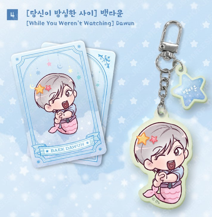 [Monthly Star Sign] Pisces Acrylic Keyring