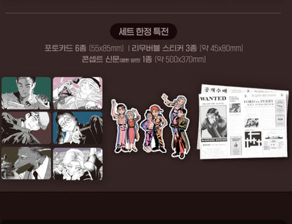 [Limited Edition] Melt Bless You : Comic Book vol.1 - vol.3 Special Edition