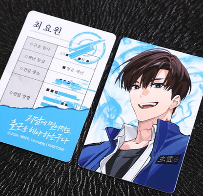 [POP UP] Got Dropped into a Ghost Story, Still Gotta Work : Photo Card Set