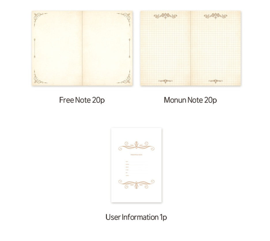 The Villiainess's Stationery Shop : Hardcover Diary