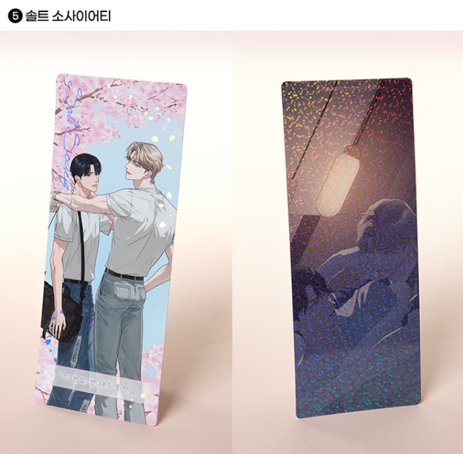 [Pre-order][Notea POP-UP] Us in BLoom : Long-Shaped Photo Card(random)
