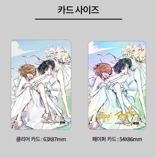 [pre-order] Swallow tail : 2 Photo cards
