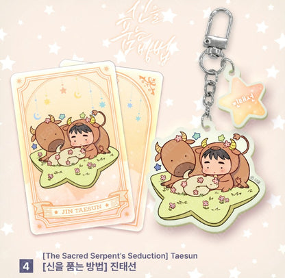 [Monthly Star Sign] Taurus Acrylic Keyring